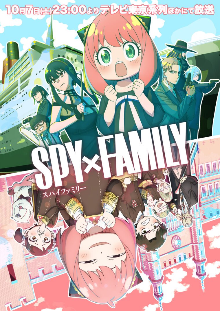2ª temporada de Spy x Family ganha data de estreia em pôster duplo